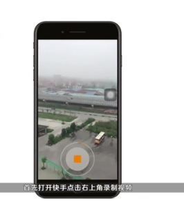 快手热门怎么上 上热门条件都有什么