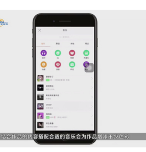快手热门怎么上 上热门条件都有什么