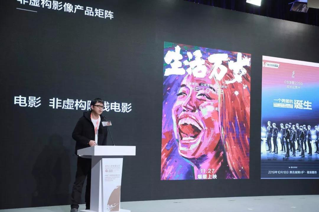 快手刷人气粉丝自助下单平台业务网站app