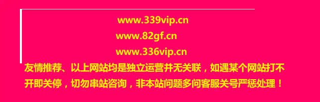 快手刷人气粉丝自助下单平台业务网站app
